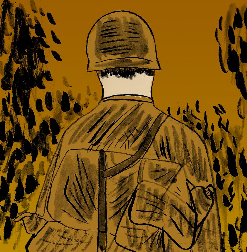 illustration of the backside of a soldier in full military gear